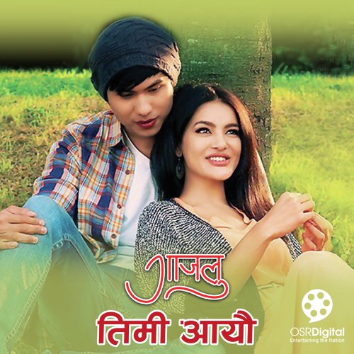 Timi Aayau (From "Gajalu") cover art