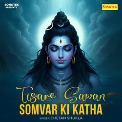 Tisare Sawan Somvar Ki Katha
