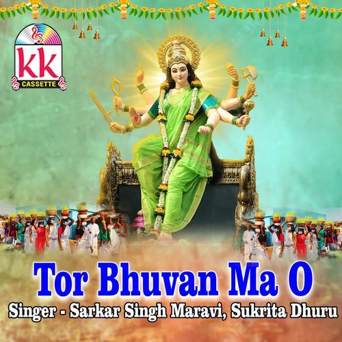 Tor Bhuvan Ma O