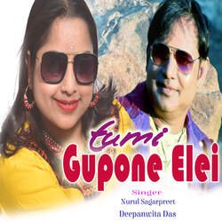 Tumi Gupone Elei-GFgqQA1WDlg