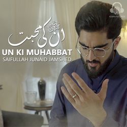 Un Ki Muhabbat-HyU,ZiR2fXk