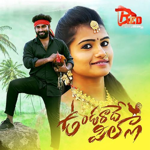 Undaradhey Pilla Love Failure Song
