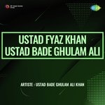 Pavan Chalat Chhaya