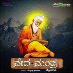 Chandrashekara Bharati Ashtottara artwork