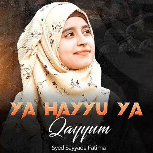 Ya Hayyu Ya Qayyum