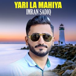 Yari La Mahiya-Cj5SSUFqXHo