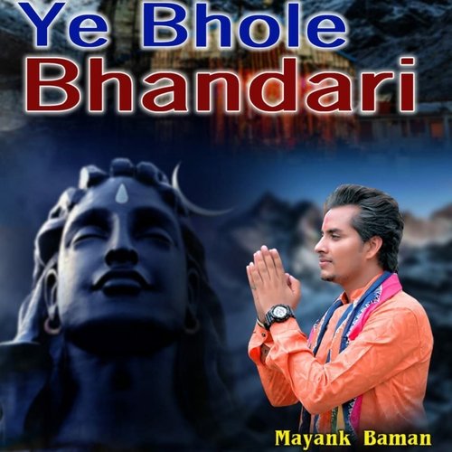 Ye Bhole Bhandari ((SLOWED + REVERB))