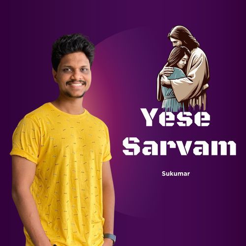 Yese Sarvam