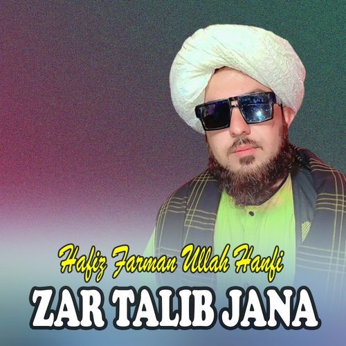 Zwani Wa Lara Tera Shwa Da Kali Na Bahar