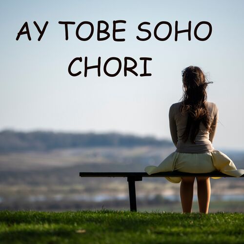 AY TOBE SOHO CHORI