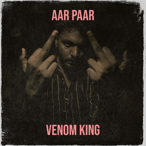 Aar Paar