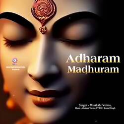 Adharam Madhuram-KgZfVhMHc30