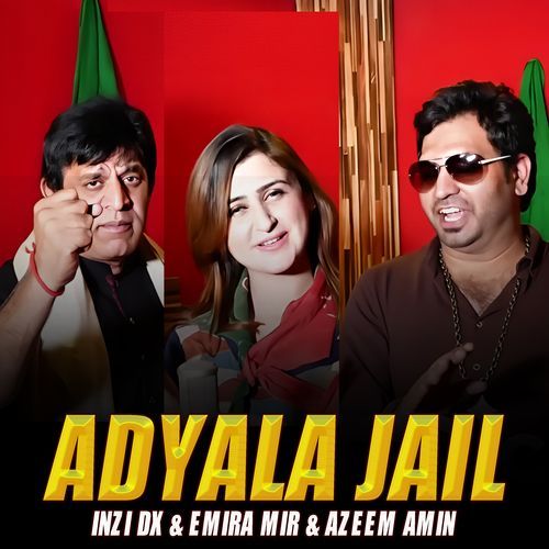 Adyala Jail