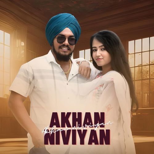 Akhan Niviya