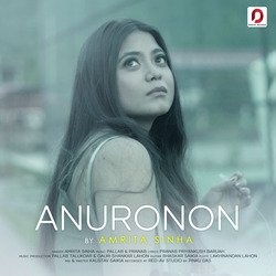 Anuronon-QSolSRlifkQ