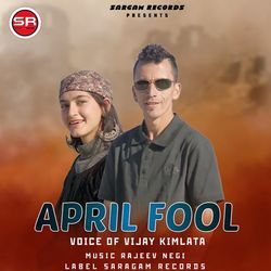 April Fool-ISUOSBphZ2Y