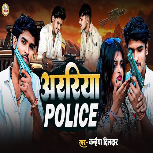 Araria Police cover art