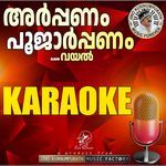 Arppanam - Karaoke