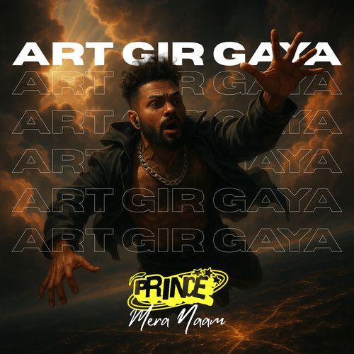 Art Gir Gaya