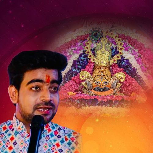 Baba Sunlo
