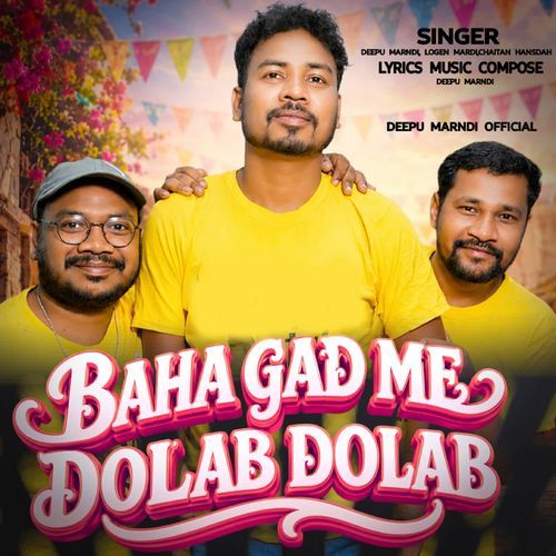 Baha Gad Me Dolab Dolab
