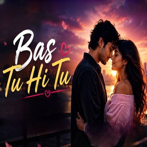 Bas tu hi tu