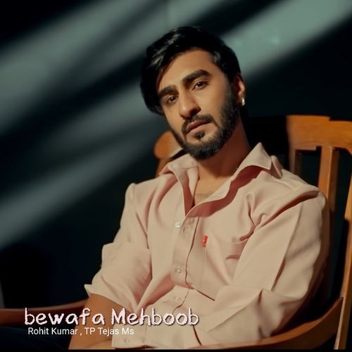 Bewafa Mehboob