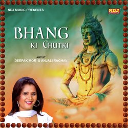 Bhang Ki Chutki-IFAIfBxEXGo