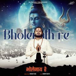 Bholenath Re-J0VddzlEelU