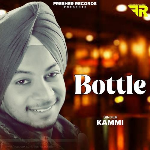 Bottle