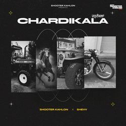 CHARDIKALA-EQI0RiN-TQY