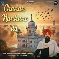 Chanan Nankane Da