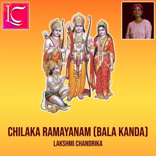 Chilaka Ramayanam (Bala Kanda)