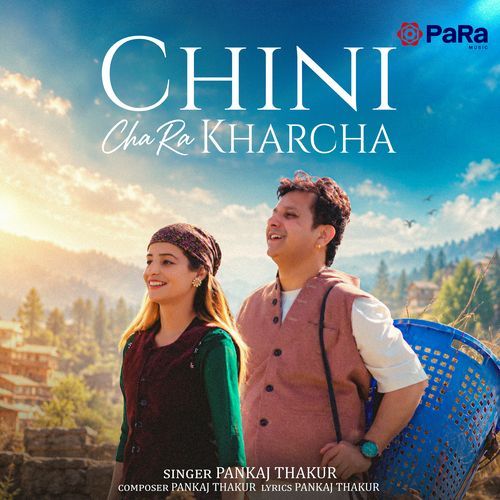 Chini Cha Ra Kharcha