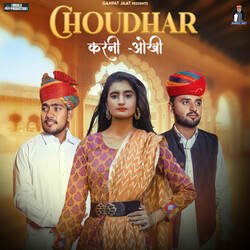 Choudhar Karni Okhi (feat. Sharda Bhambhu)-CVo9QDNvf0Q