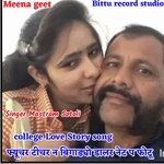 COLLEGE LOVE STORY SONG (MEENA GEET)