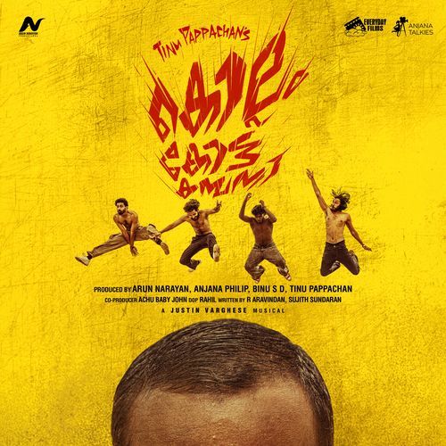 Compañía (From "Kollam Kotta Company")