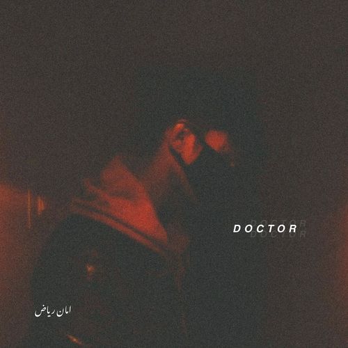 DOCTOR (Aman's Version)