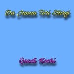 Da Janan Tori Stargi