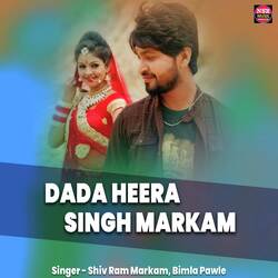 Dada Heera Singh Markam-STAtBDZSdh4