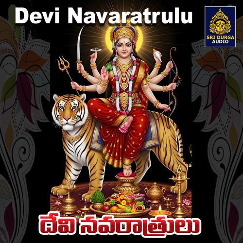 Devi Navaratrulu