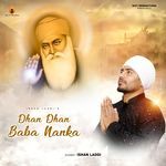 Dhan Dhan Baba Nanka