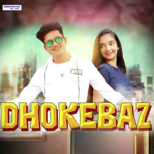 Dhokebaz