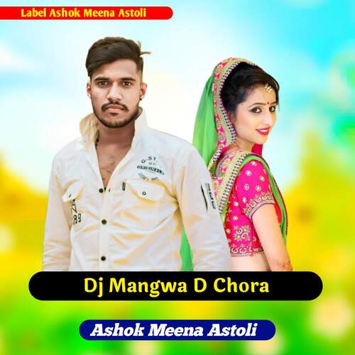 Dj Mangwa D Chora