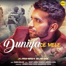 Duniya De Mele-PVEYf0N-Dgo