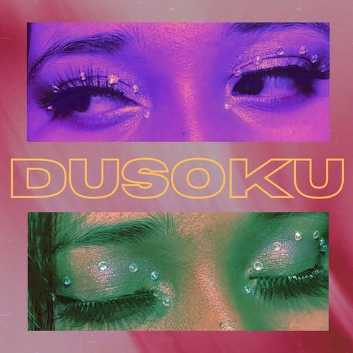 Dusoku