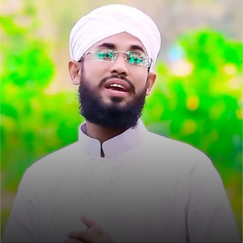 Eid Mubarok