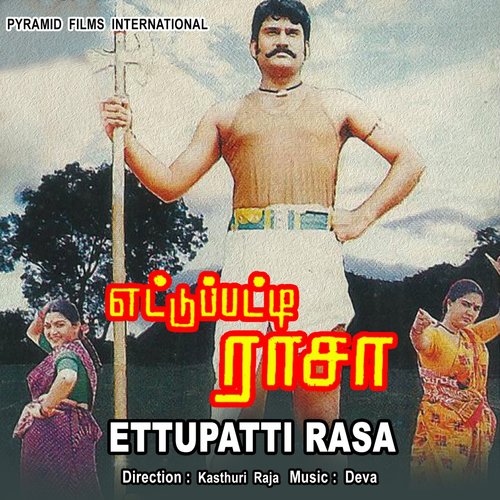 malaysia tamil album songs download
