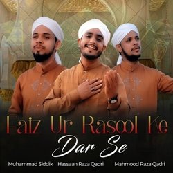 Faiz Ur Rasool Ke Dar Se-MjcKUzJxbnE