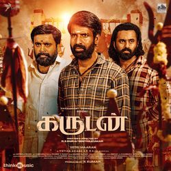 Garudan (Original Motion Picture Soundtrack)